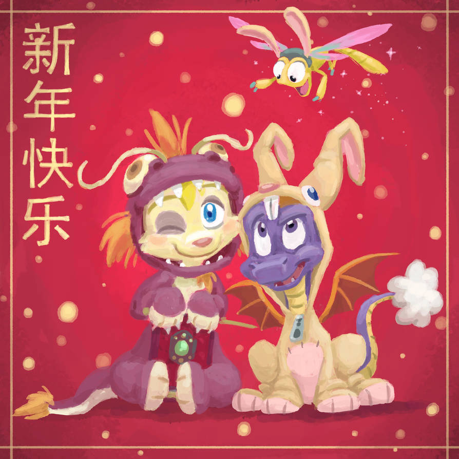 From Rabbit to Dragon - Happy Chinese New Year