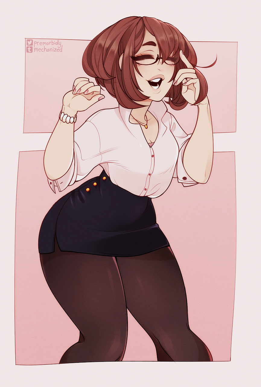 Uravity