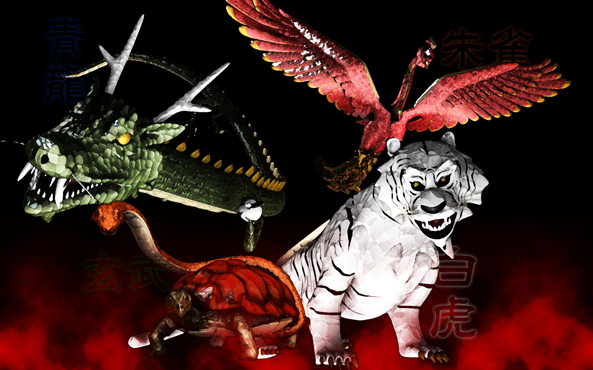 4 god animal by Yossy-B on DeviantArt 4 god animal by Yossy-B on DeviantArt