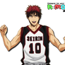 Kagami Taiga