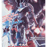 Fake 80s Korean Voltron Legendary Defender Poster