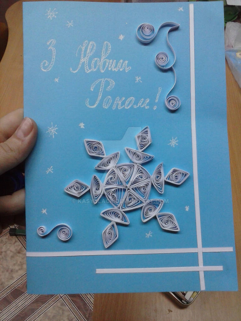 Simple leaflet example by Kasyblack on DeviantArt