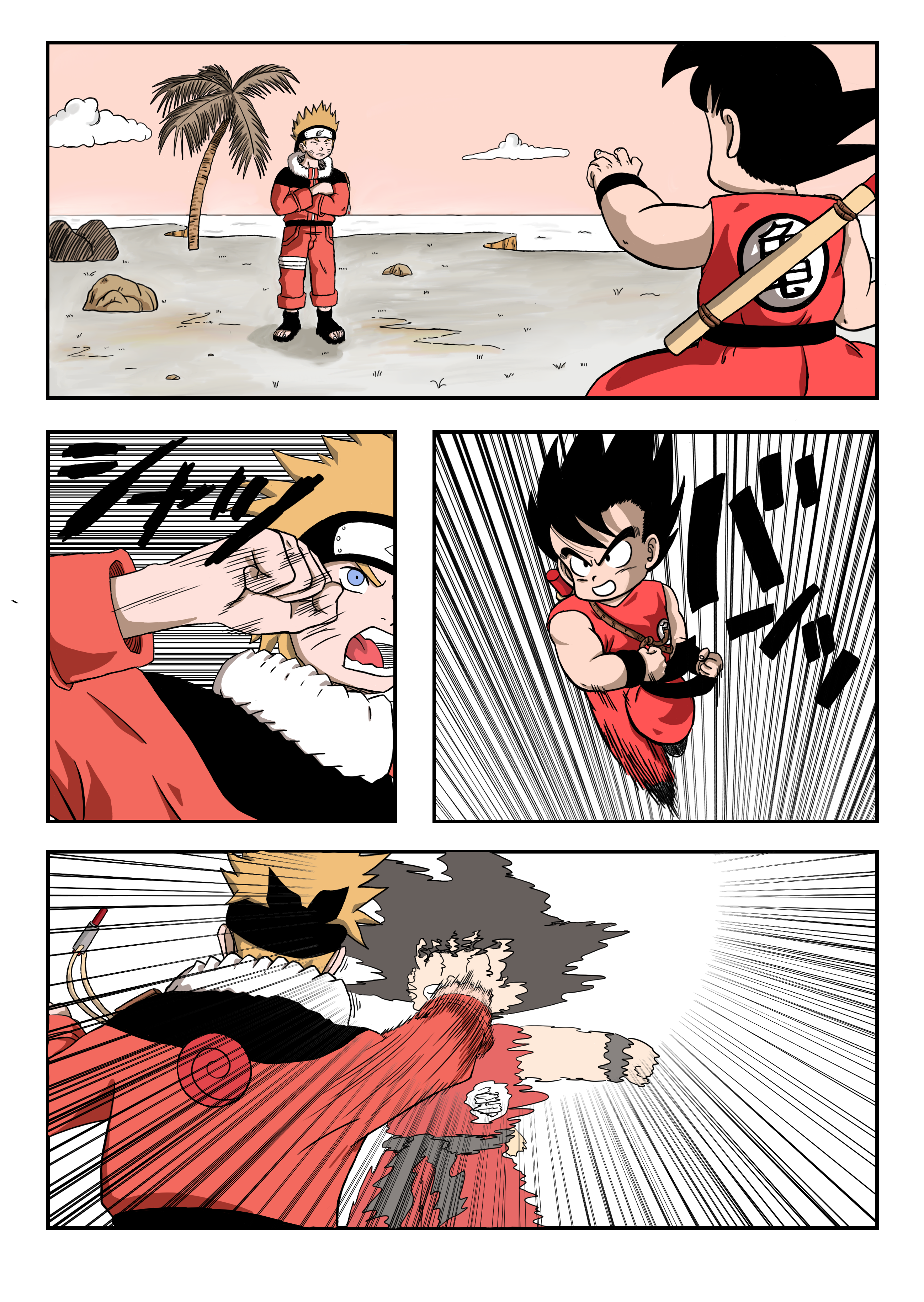 Commission - Naruto VS Goku by dannex009 on DeviantArt