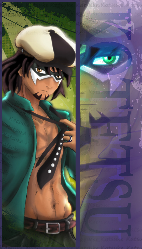 Bookmark - kotetsu