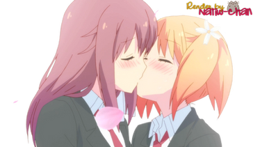 Render de Sakura trick