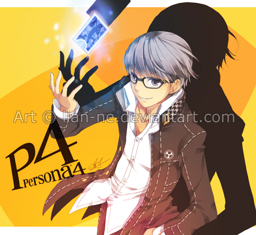 P4: Yu Narukami