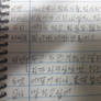 My Korean handwriting