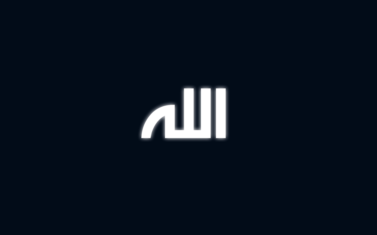 Allah Wallpaper by raazman on DeviantArt Allah Wallpaper by raazman on DeviantArt