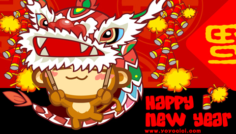 happy chinese new year 2