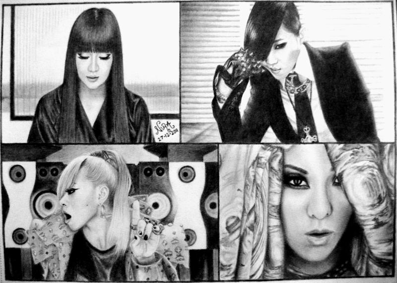 2NE1