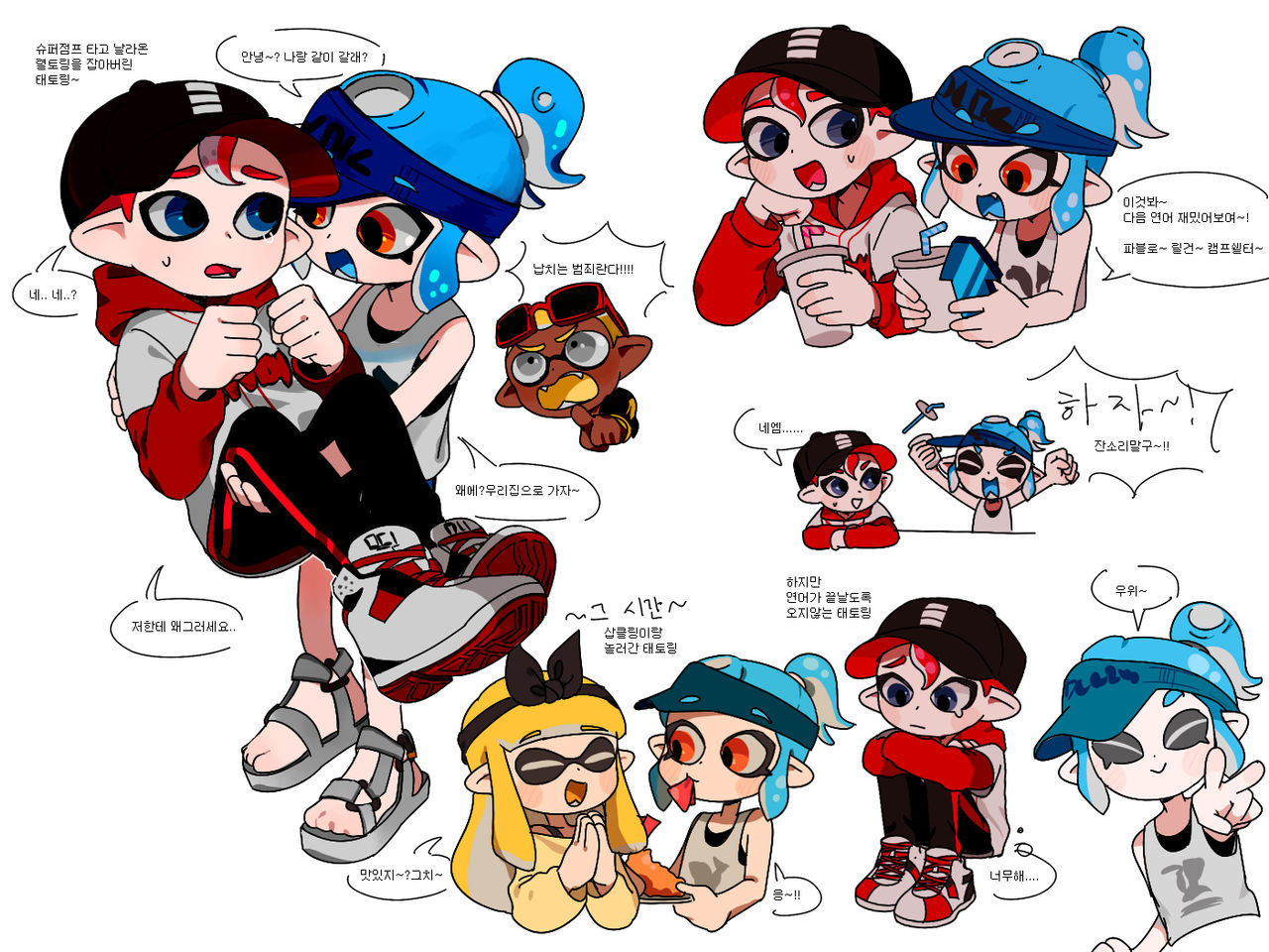 splatoon~ by 75312350312 on DeviantArt