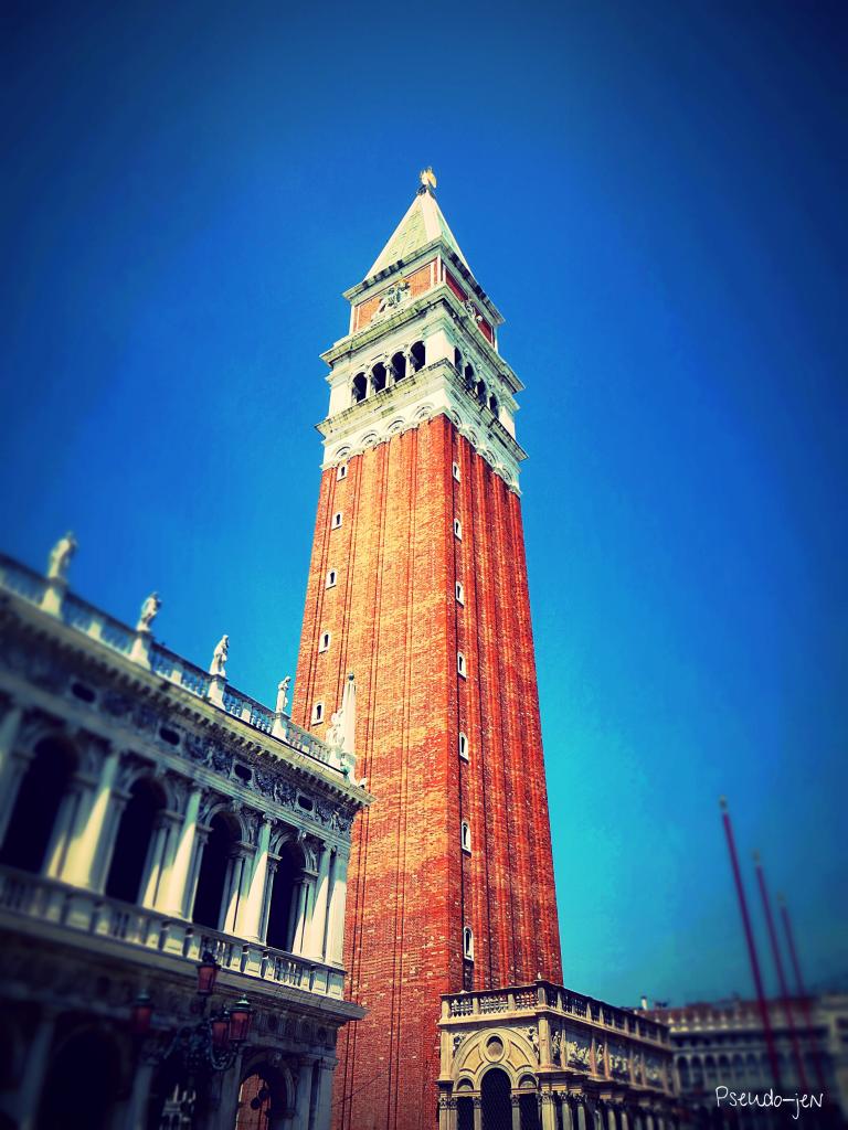 Campanile