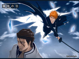 Ichigo vs Aizen