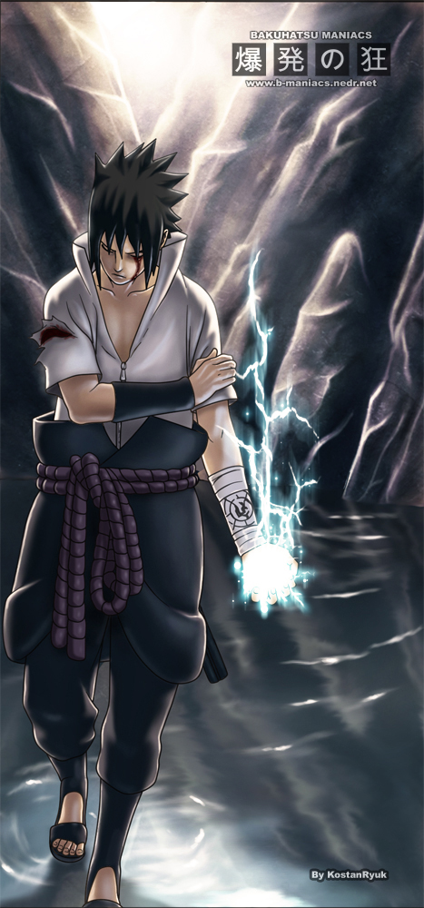 Naruto 485