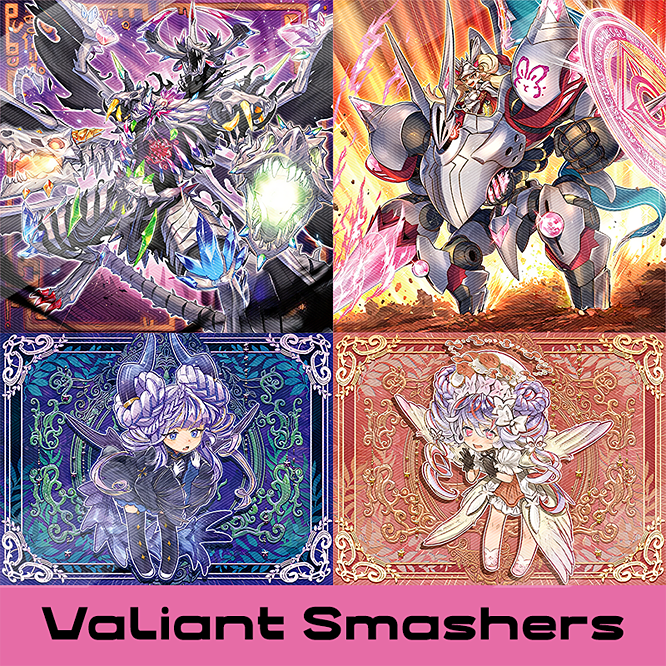 yugioh valiant smashers booster box Yu-Gi-Oh! TCG: 1st Edition What do two brilliant knights do in their spare time Valiant Smashers Deck Build Booster