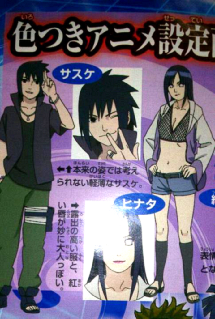 Road to Ninja new Sasuke and Hinata - Uchiha Sasuke Photo