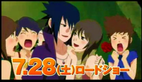 sasuke rtn playboy