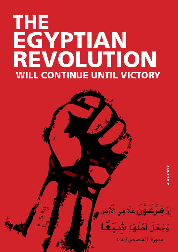 A depiction of the Egyptian Revolution, symbolizing the fight for freedom