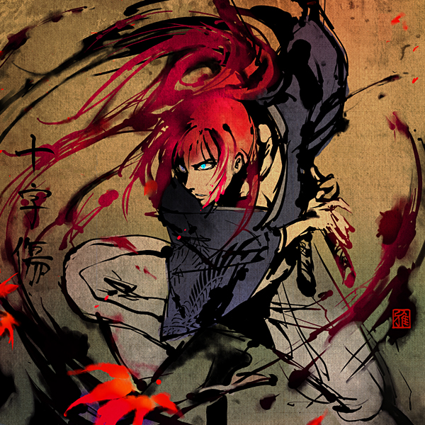 Himura Kenshin by heyethereal on DeviantArt