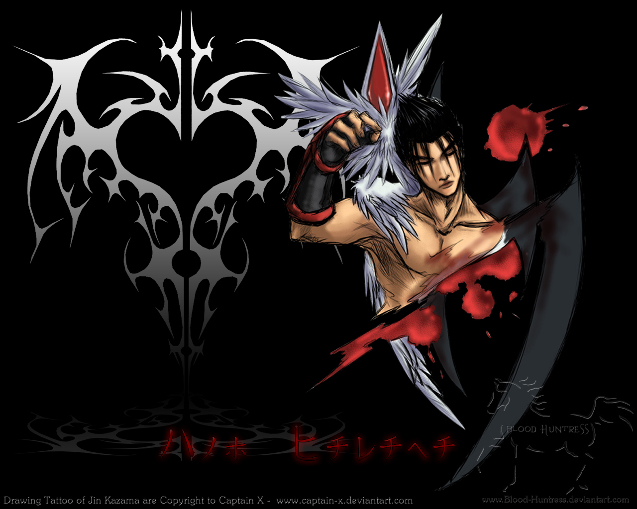Jin Kazama Tattoo Drawing by BloodHuntress on DeviantArt