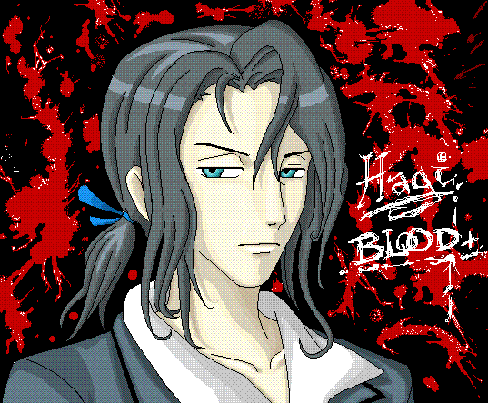 Blood+: Hagi