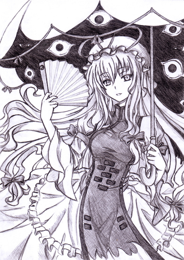 Yukari Yakumo