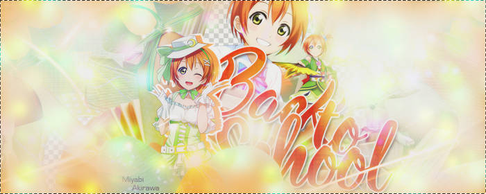 [Scrapbook] Cover No.4 - Rin Hoshizora