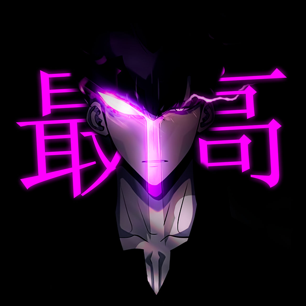 Sung Jin Woo Wallpaper by OtioBasara on DeviantArt