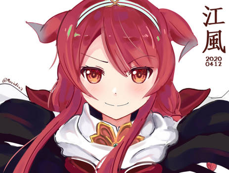 Explore The Best 江風 Art Deviantart Explore The Best 江風 Art Deviantart