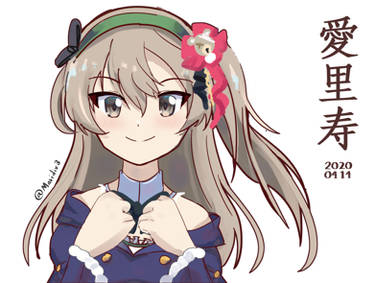 Explore The Best 島田愛里寿 Art Deviantart Explore The Best 島田愛里寿 Art Deviantart