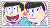 Suematsu Stamp