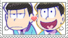 Suujimatsu Stamp