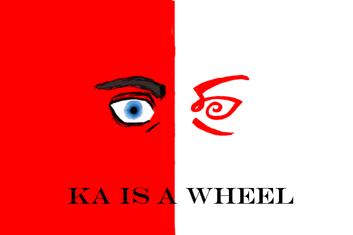 Ka is a Wheel