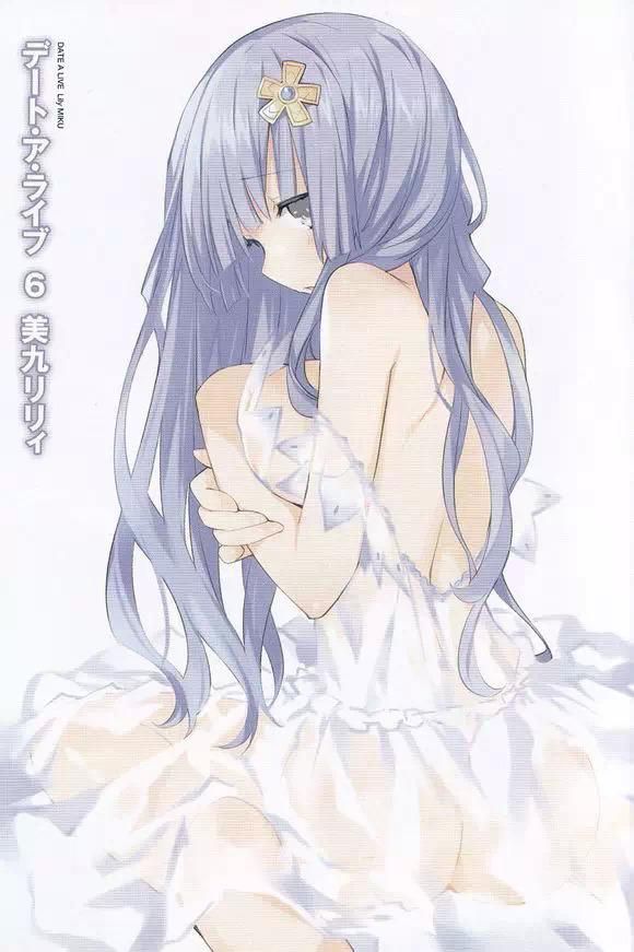 Date A Live (My version) by VRtrojan on DeviantArt