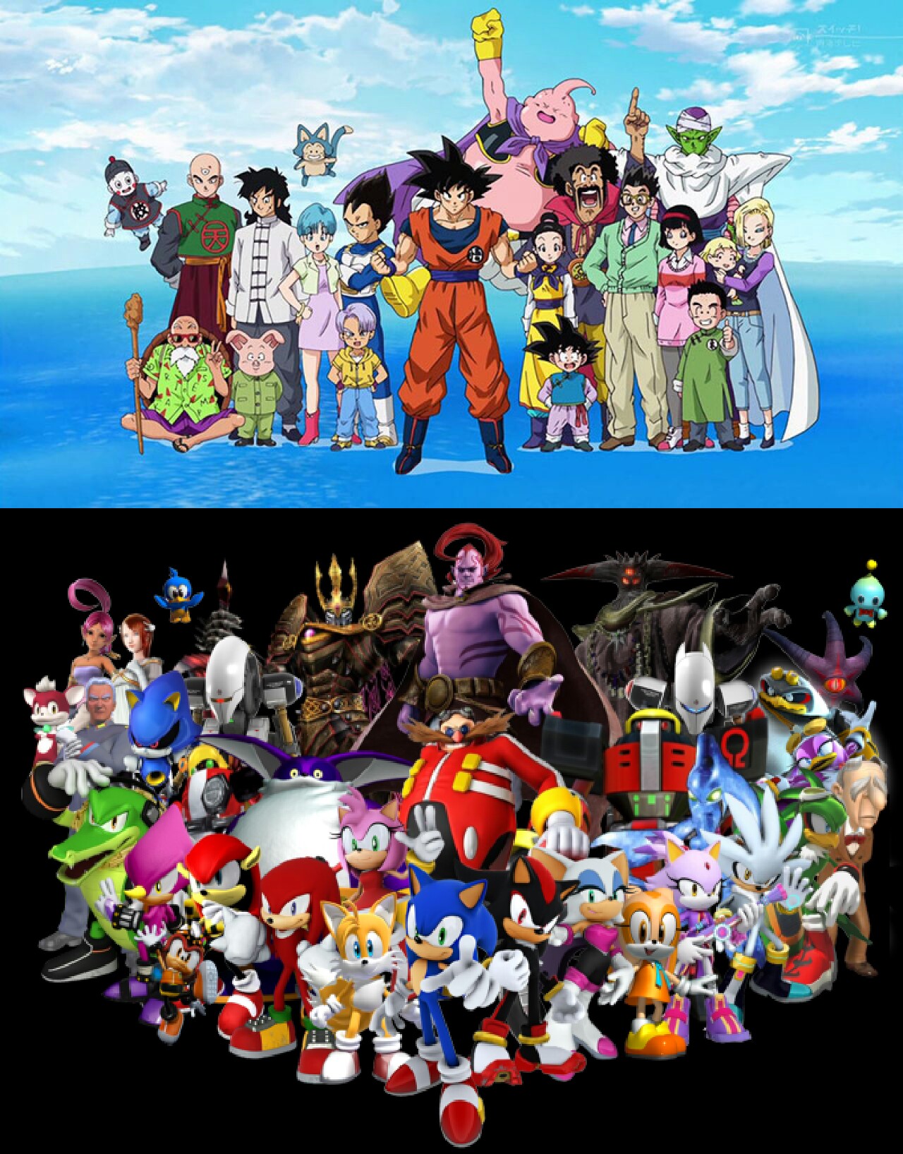 Dragonball Evolution by Aronrox25 on DeviantArt