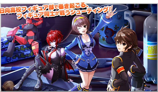 micro volts Characters by ultravanity on DeviantArt