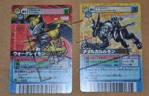 Digimon Neo Cards