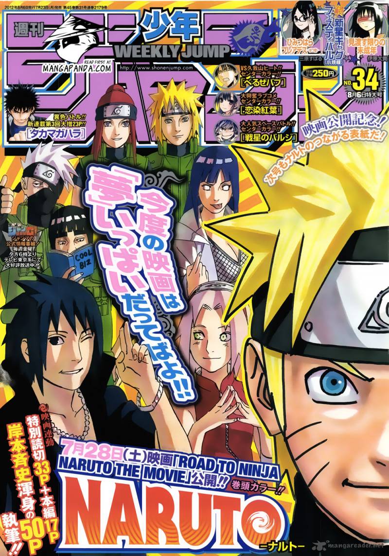 Road to Ninja, Naruto the Movie [Japan Import] (naruto)