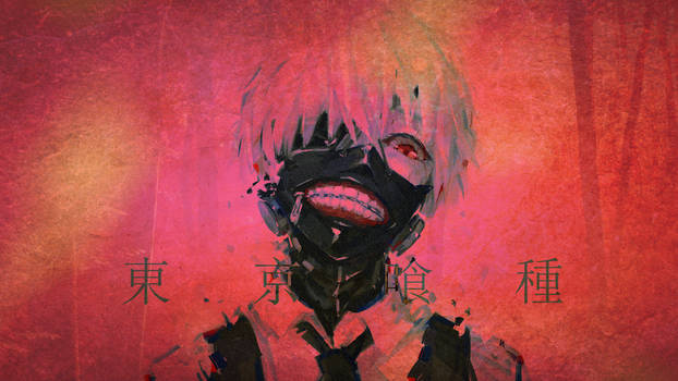 Tokyo Ghoul Wallpaper Kaneki Ken Fire