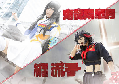 Kill La Kill