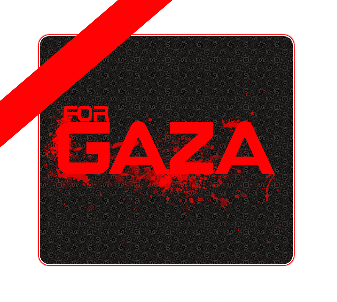 For Gaza