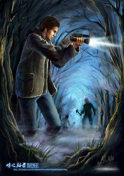 ALAN WAKE