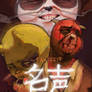 Wiki funki punky agosto pelicula china