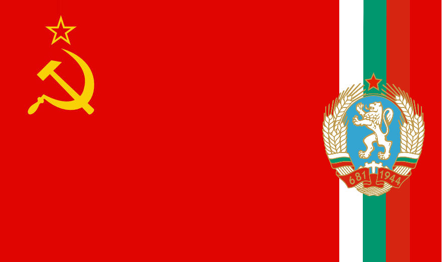 Styria Ssr Bulgarian SSR by BlusterAster12 on DeviantArt