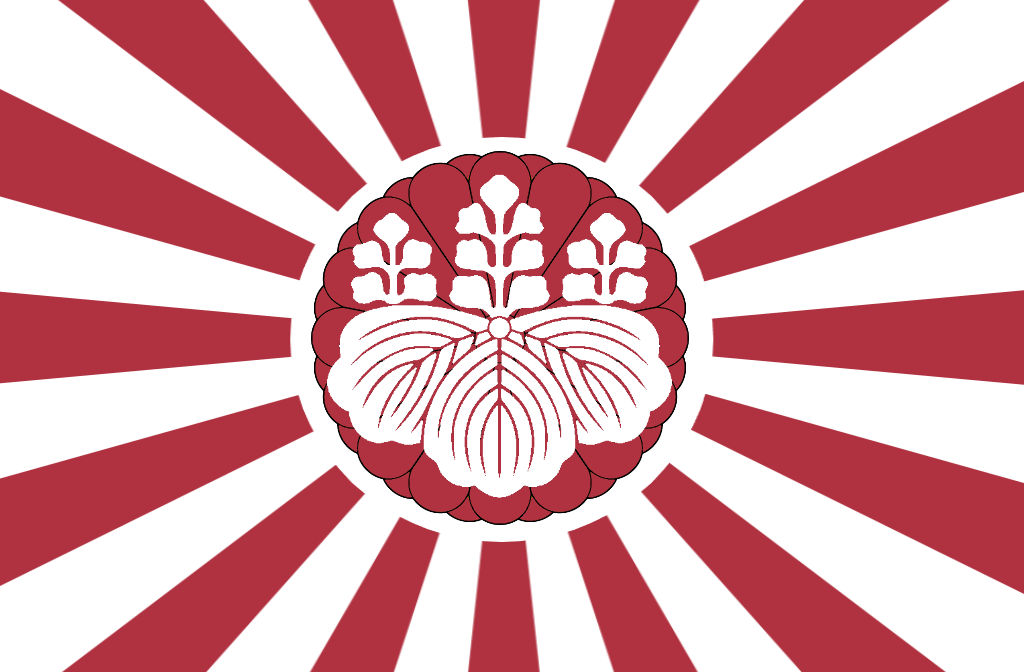 Second Imperial Japanese Flag by BlusterAster12 on DeviantArt