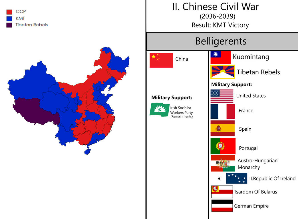Deviantart China Map II.Chinese Civil War Infobox by BlusterAster12 on DeviantArt