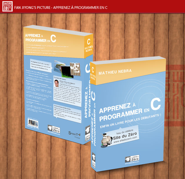 apprendre À programmer en python | pdf Images High... Apprenez a programmer en C by Jiyong on DeviantArt