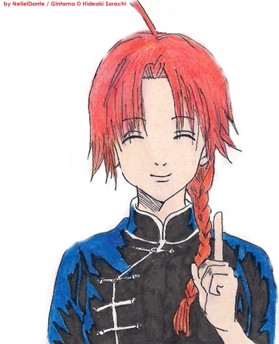 Gintama Kamui By Nelieldante On Deviantart Gintama Kamui By Nelieldante On Deviantart