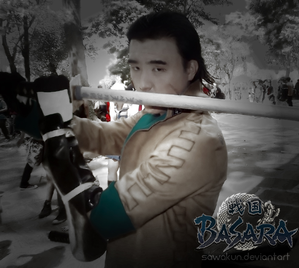 Basara Cosplay: Katakura Kojuro