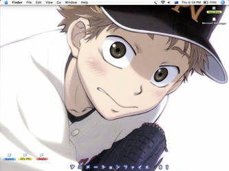 My new Desktop